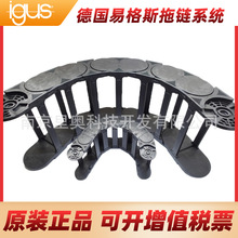 ��Ʒigus�׸�˹��� �L�г� ������|���o�۴���̹���E4.112ϵ��