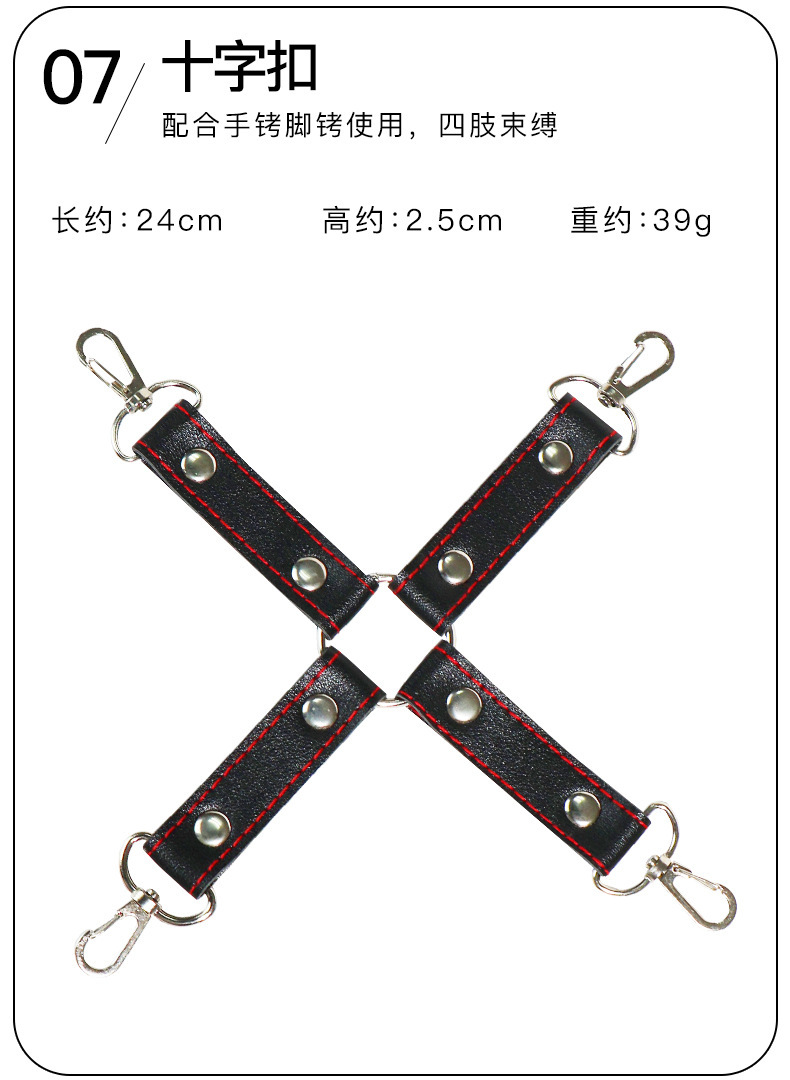 SM Binding Set with Nipple Clamps, Handcuffs & Low-Temperature Candles — detail image 18