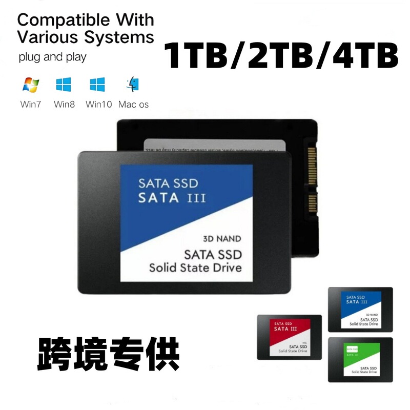 2.5inch Ssd Notebook Desktop Solid State Drive Cross-Border Direct Supply Solid State Drive 512Gb1T2Tsata3