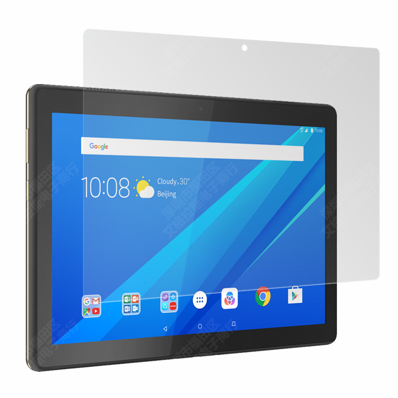 Suitable for Lenovo Tab M10 HD tempered glass film TB X505F/L/M/X B10 scratch-resistant HD protective film Suitable for Lenovo Tab M10 HD tempered glass film TB X505F/L/M/X B10 scratch-resistant HD protective film