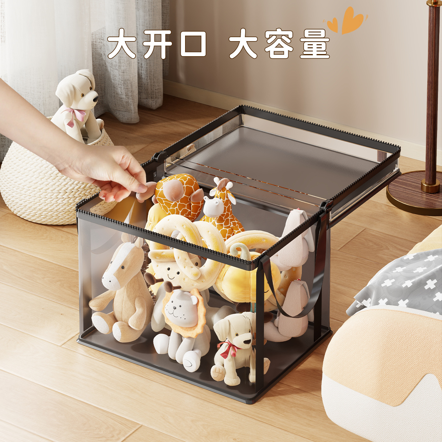 Cilindro Organizador de Juguetes de Peluche de Plástico y Tela, Transparente, Gran Capacidad, para Muñecas