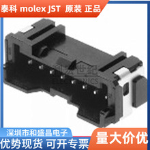 molex505578-1071/Micro-Lock Plus����5055781071���2.00mm10P