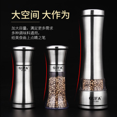創意モデル胡椒研磨器304ステンレス台所用品陶磁器芯サンショウ研磨手動研磨瓶