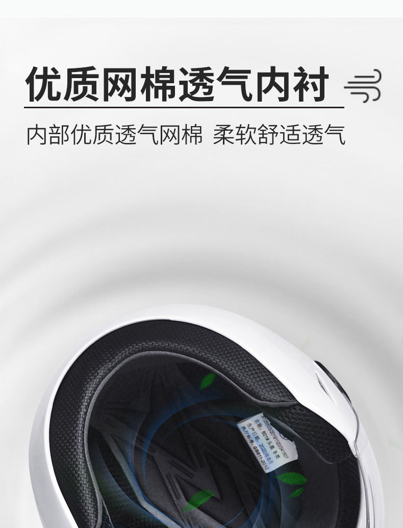 2025 New Electric Vehicle Helmet 3C Certified Men's and Women's Half Helmet Autumn and Winter Warm Battery Motorcycle Helmet