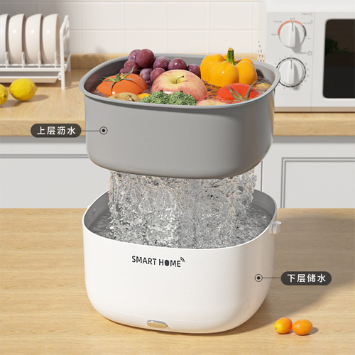 Fruit and Vegetable Purifier, Home Fruit and Vegetable Machine, Portable Multifunctional Washing Machine, Automatic Vegetable Washer