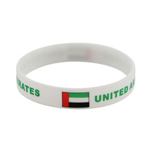 阿拉伯联合酋长国国旗体育运动会手环圈世界杯足球迷经典硅胶腕带