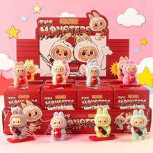 植绒拉布布小摆件儿童玩具泡泡玛特摆摊批发潮玩公仔盲袋盲盒可乐