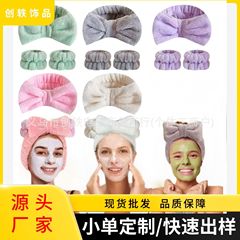 ぬいぐるみリボンヘアバンド 女性用 洗顔用 防水 クロスボーダー スポーツヘアアクセサリー 3点セット ヘアアクセサリー神器 一件代発