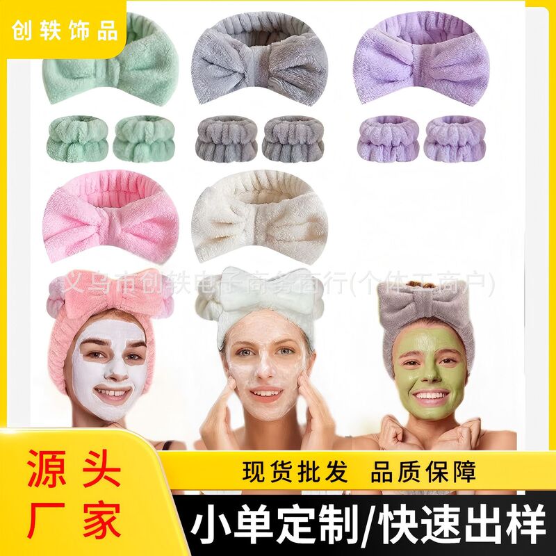 ぬいぐるみリボンヘアバンド 女性用 洗顔用 防水 クロスボーダー スポーツヘアアクセサリー 3点セット ヘアアクセサリー神器 一件代発|undefined