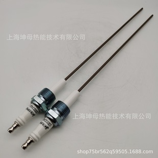 KROM 34482170 SPARK PLUG���Ƶ����c��늘O