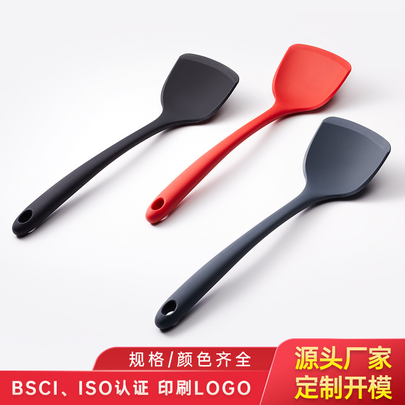 定制硅胶锅铲中华铲不粘锅耐高温锅铲食品级硅胶厨具铲子厨房用具