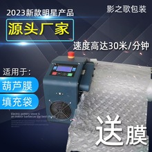 ���JĤ���C���پ��_���JĤ��Ь�μӟ��ڙC�������������C