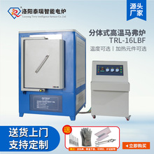 �S�����a����800-1800����wʽ�ߜ��R���t�ߜ������R���t���늠t