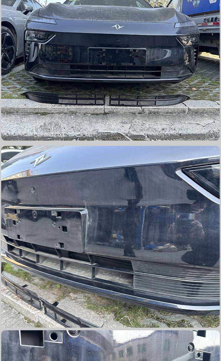Dongfeng eπ007 anti-insect net for the front grille and radiator, non-disassembly protection, anti-mosquito and catnip modification decorative accessories