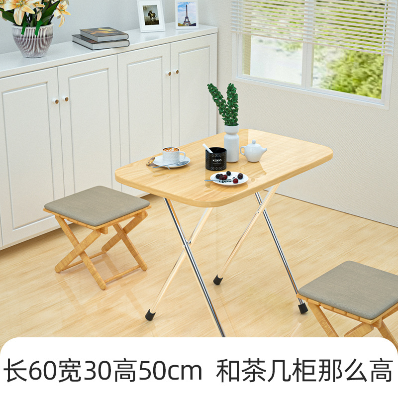 Mesa plegable, mesa de comedor casera, mesa de comedor portátil simple, mesa cuadrada de alquiler, mesa cuadrada simple de comedor