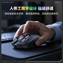 ONIKUMA CW935��ģ2.4G�o��늸����RGB12800Dpi����Α��{��