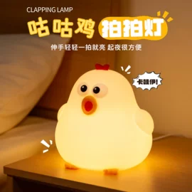 USB风扇;加湿器;小夜灯