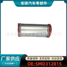 SMD312815�m����L���L�Eˮ���Mˮ�B�����u݆��sҺ���������Q