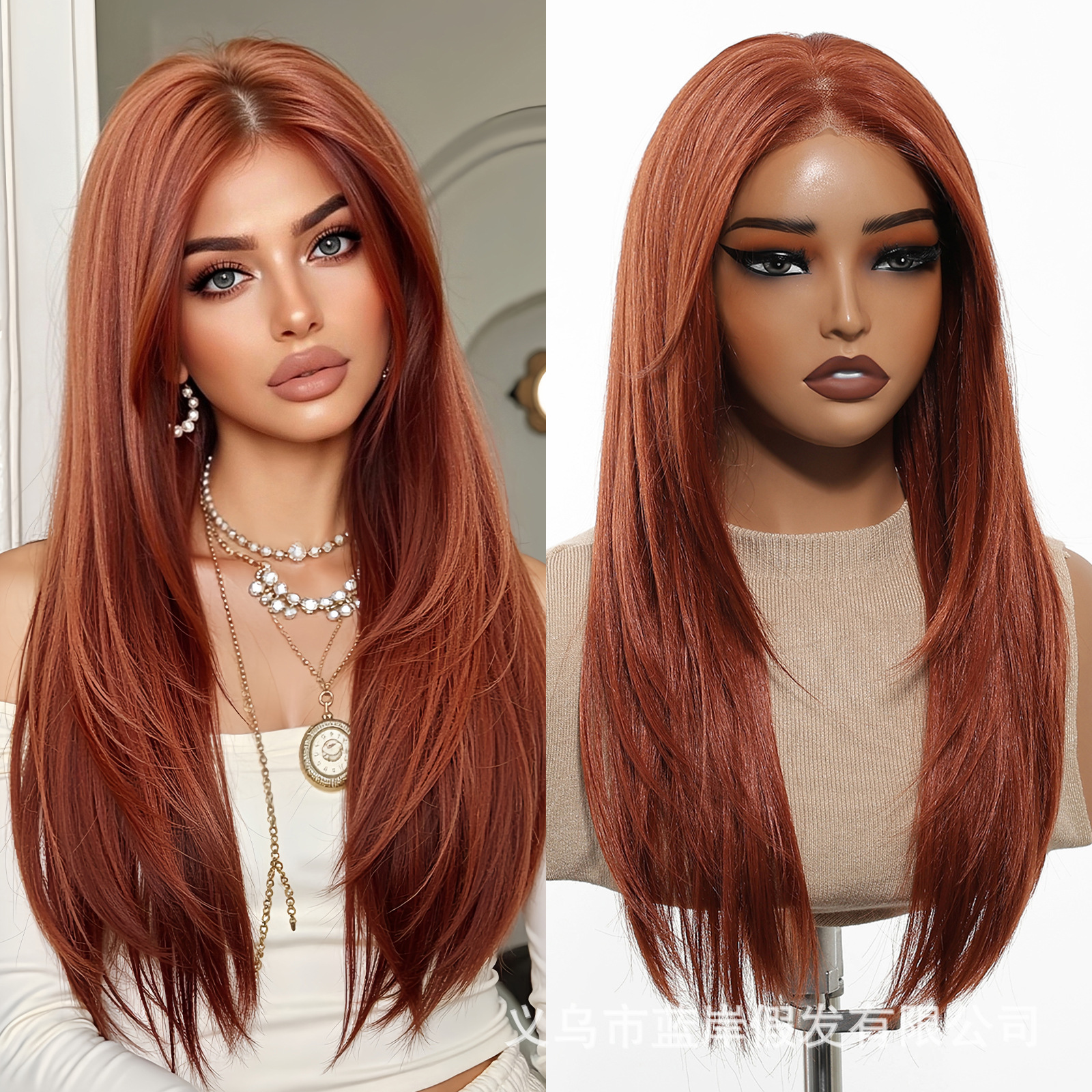 Pelucas de encaje de gran área de estilo europeo y americano transfronterizas, cosidas a voluntad, burdeos, pelo liso de longitud media, todo en stock de fábrica