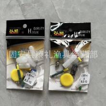 ����̫�ն����b ���z����̫�ն��UƤ���̶��U�S���D�h���bС���