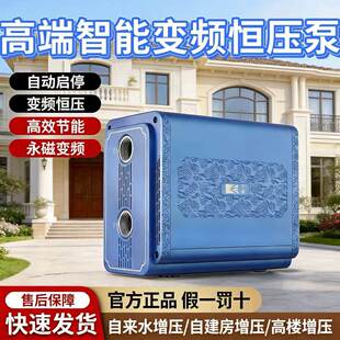 �и����ϵ�и߶�����׃�l�a���ü����Ԅӆ�ͣ����׃�l��Ч������