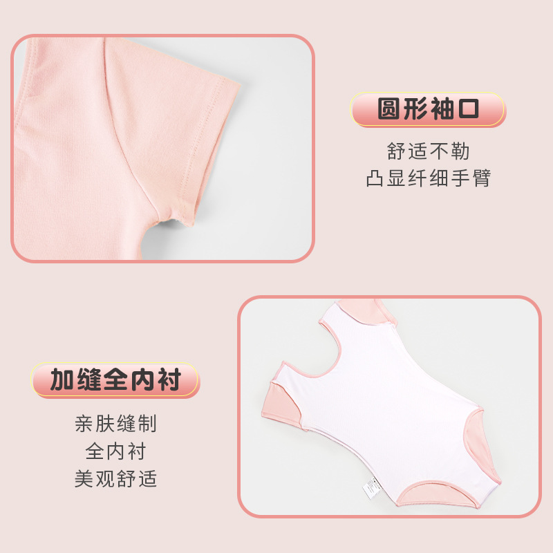 Disfraz de baile, traje para niños, ropa de práctica de baile para niños, falda de ballet para niñas, ropa de baile china al por mayor