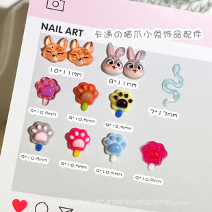��ͨ��������Ӻ����֬С��� �l�A�^�K耳׿��ֹ� DIY���ϰ�