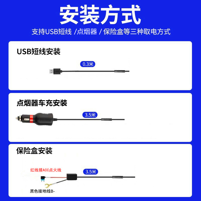 Lichi Sky Eye HD ドライブレコーダー 4.5inch 前後デュアル録画駐車監視ナイトビジョン反転画像クロスボーダー|undefined