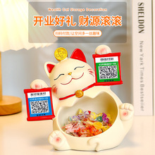 ���S�a��ؔ؈����_�I�����y̨�b�Ʒ�[���µ�ǰ̨�b�Ʒ�YƷ