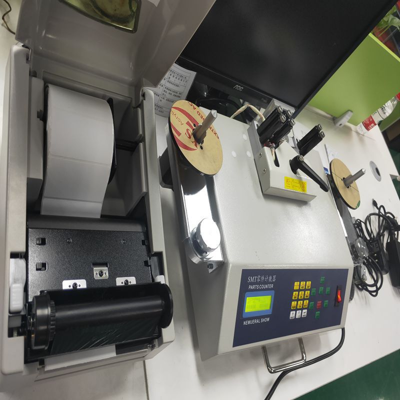 SMD零件X射线计数器YL-889C SMT电子贴片元件在线点料机现货出售