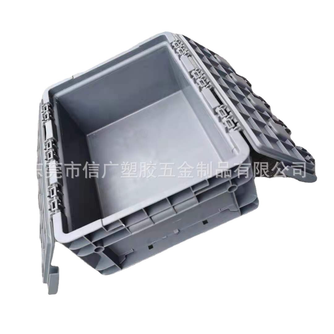 厂家供应加厚全新料斜插式翻盖物流箱带盖周转箱塑料连盖物流