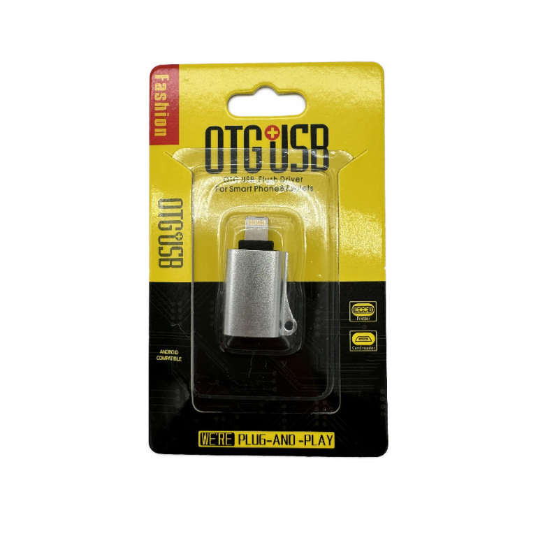 Botón de cinturón de metal-plateado (en caja)