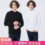 发热保暖长袖男士t恤