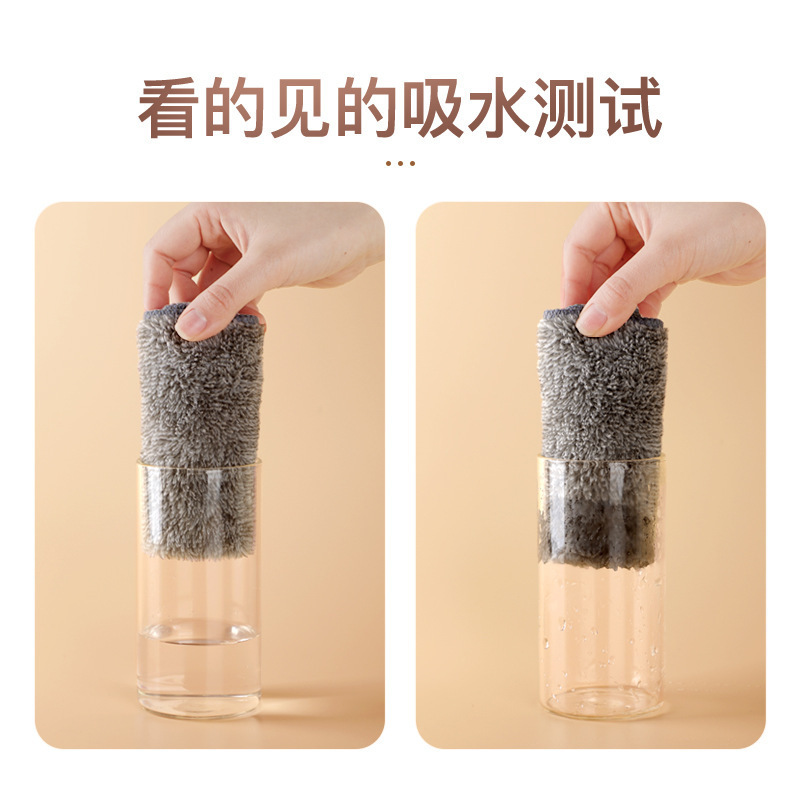 日本式の竹炭雑巾を厚くして吸水して油をつけない皿洗いタオルの細い繊維台所で清潔な皿洗い布を洗う|undefined