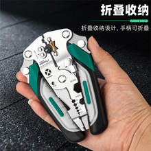 ?��Ƥ�Q늹����߼�������һ�w�Q��|�����๦���ۯB����