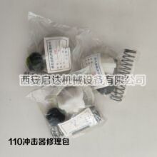 90_ 110_̽қ_ 70_Sް