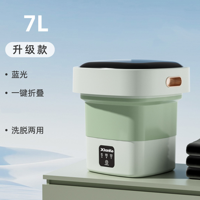 【업그레이드 블루라이트】 그린 - 타이머 설정 가능