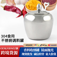 不锈钢调味罐调味罐带盖带勺调料罐盐罐糖罐糖盅香料罐跨境批发
