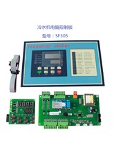 ������ˮ�C��X����K.SF305000A����ˮ�C������GW511늾�·�@ʾ��