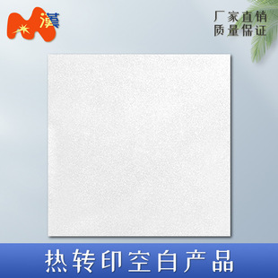 �S�ҟ��Dӡ�հ�ָʾ��  0.5mm����� �����X����Dӡ�V���X��