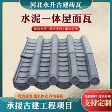 �S��ˮ��һ�w�����߻����B�w������һ�w���ĺ�ԺС���߹Ž��ߠ�ñ