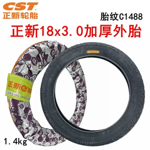 Elektrikli Nəqliyyat Vasitəsi Xarici Təkər 18X3.0 C1488 Şişmə Təkər Cst Zhengxin Təkər