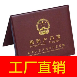 衣钩/挂钩;清洁球/刷;厨房小工具