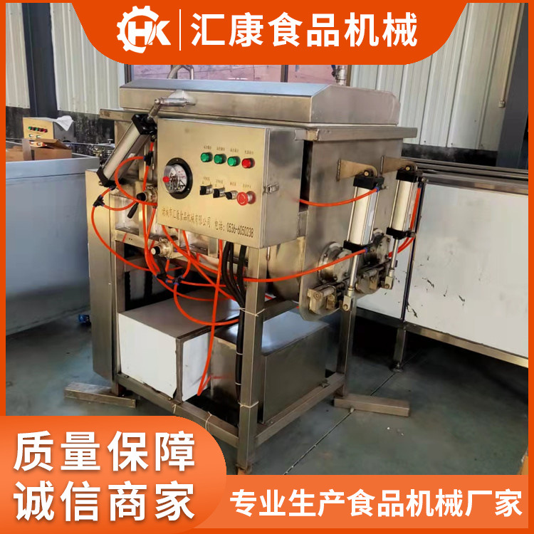 双轴肉馅拌馅机 自动出料拌馅机 真空拌馅设备欢迎到厂参观考察