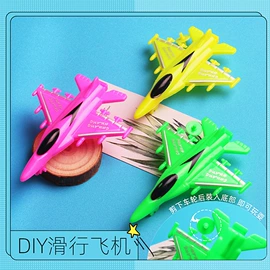 车模型;其他类玩具;其他模型玩具