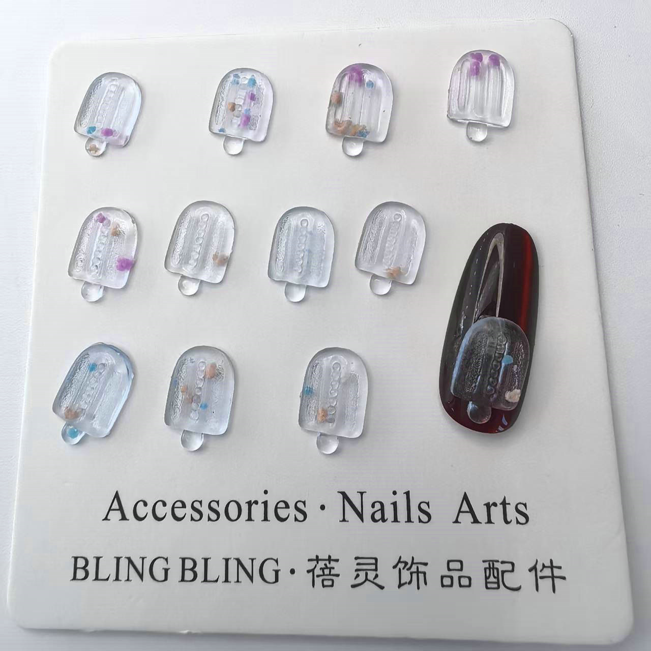 棒冰美甲饰品混批随机0013.jpg