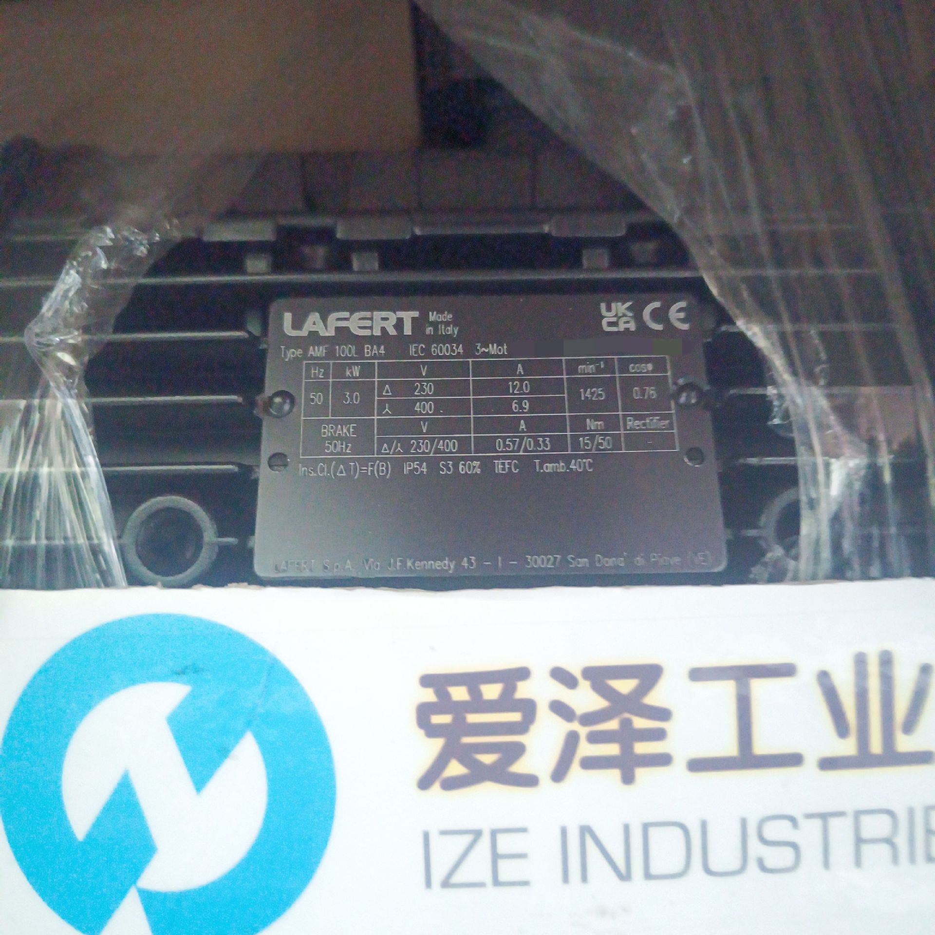 LAFERT电机AMF100LBA4原装