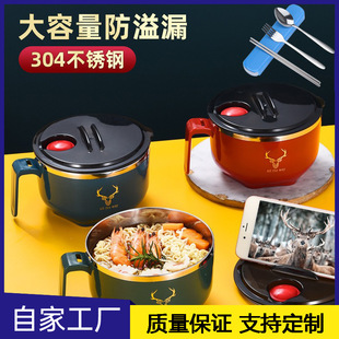 ��ɫ���w�ɞrˮ��������ϴ�ͱ��������304���P䓱㮔ʳƷ��