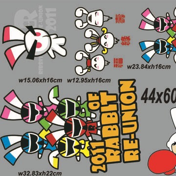 厂家服装烫画 广告衫烫画 T恤衫烫画烫图