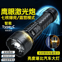 С�͏������Ͳ�����yʽ��������๦�ܼ������ÿɳ��5��